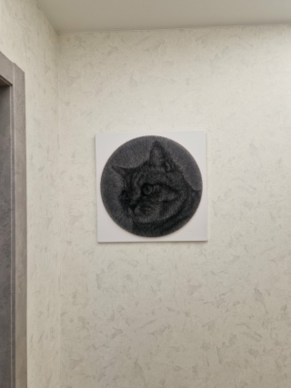 Kundenfoto, Bewertung von TATYANA