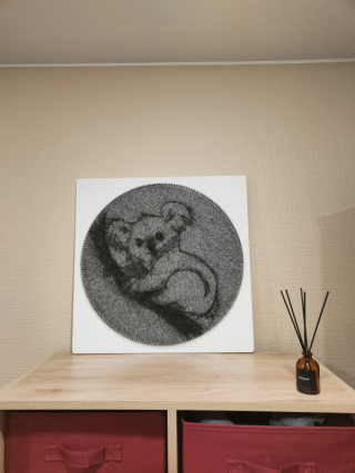 Kundenfoto, Bewertung von MARIA