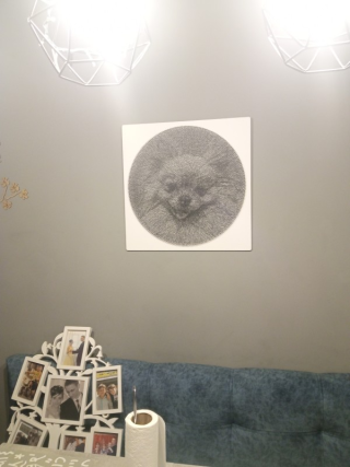 Foto de la obra, opinión de ANASTASIA