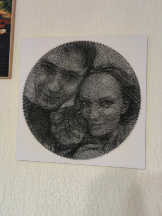 Foto de la obra, opinión de IRINA
