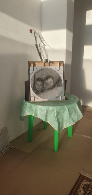 Photo de l’œuvre, avis de DARYA