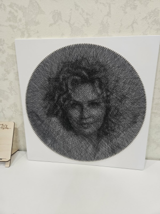 Photo de l’œuvre, avis de IRINA